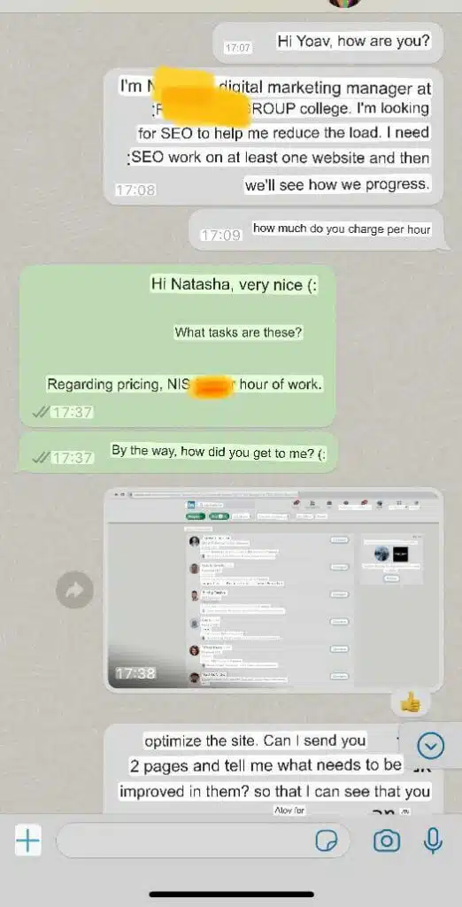 An application I received from LinkedIn